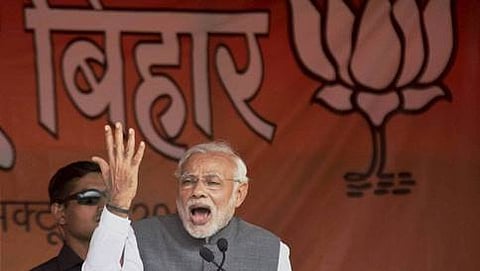 ಪ್ರಧಾನಮಂತ್ರಿ ನರೇಂದ್ರ ಮೋದಿ (ಸಂಗ್ರಹ ಚಿತ್ರ)