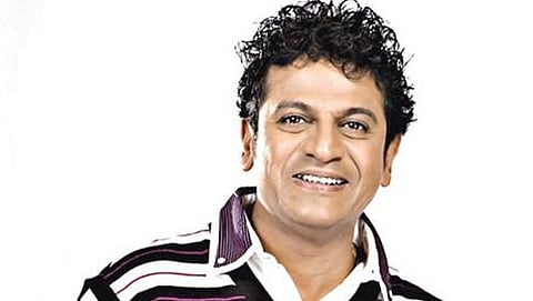 ಶಿವರಾಜ್ಕುಮಾರ್