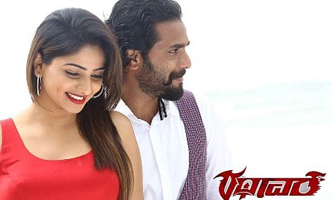 'ರಥಾವರ' ಸಿನೆಮಾದಲ್ಲಿ ಶ್ರೀಮುರಳಿ ಮತ್ತು ರಚಿತಾ ರಾಮ್