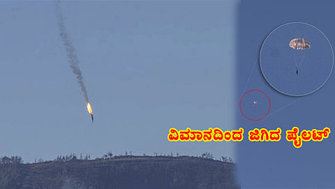 ಟರ್ಕಿ ಹೊಡೆದುರುಳಿಸಿದ ರಷ್ಯಾ ಯುದ್ಧ ವಿಮಾನ (ಸಂಗ್ರಹ ಚಿತ್ರ)