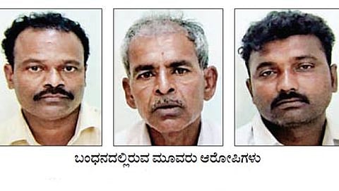 ಬಂಧಿತ ಆರೋಪಿಗಳು