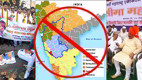 ಸಂಗ್ರಹ ಚಿತ್ರ