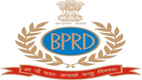 ಬಿಪಿಆರ್ ಡಿ