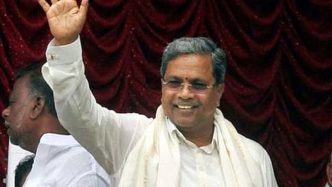 ಮುಖ್ಯಮಂತ್ರಿ ಸಿದ್ದರಾಮಯ್ಯ