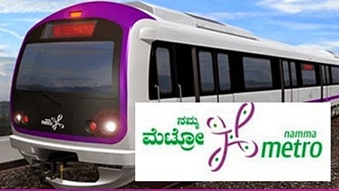 ನಮ್ಮ ಮೆಟ್ರೋ