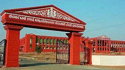 ಧಾರವಾಢ ಹೈಕೋರ್ಟ್ (ಸಂಗ್ರಹ ಚಿತ್ರ)