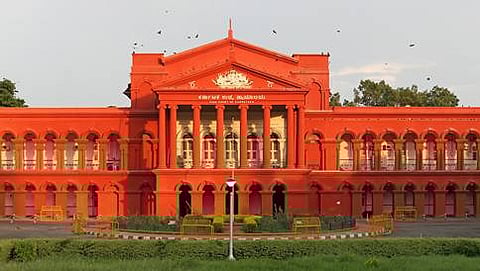 ಹೈಕೋರ್ಟ್ (ಸಂಗ್ರಹ ಚಿತ್ರ)