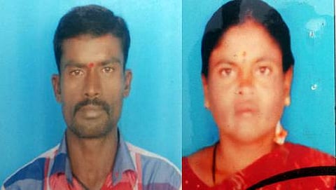 ಗಣೇಶ್ - ಪಾಪಚ್ಚಿ