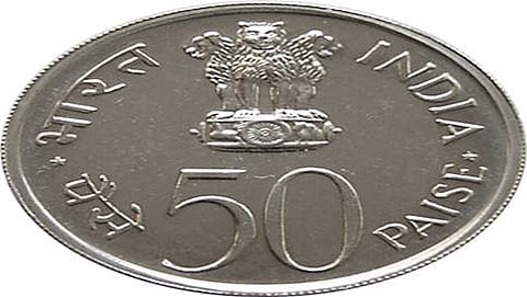 50 ಪೈಸೆ ನಾಣ್ಯ