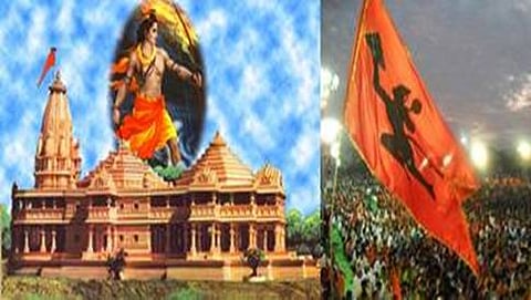 ಅಭದ್ರತೆ ಕಾಡಿದಾಗ ರಾಮ ದೇಗುಲ ವಿಚಾರ ಪ್ರಸ್ತಾಪಿಸುತ್ತದೆ ಬಿಜೆಪಿ: ಕಾಂಗ್ರೆಸ್ (ಸಂಗ್ರಹ ಚಿತ್ರ )