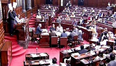 ರಾಜ್ಯಸಭೆ