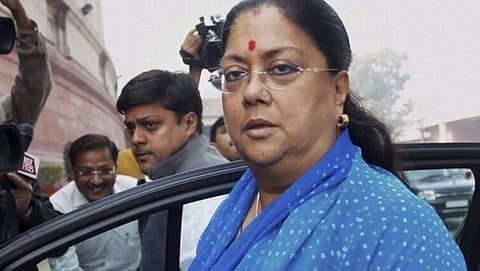 ರಾಜಸ್ಥಾನ ಮುಖ್ಯಮಂತ್ರಿ ವಸುಂಧರಾ ರಾಜೆ
