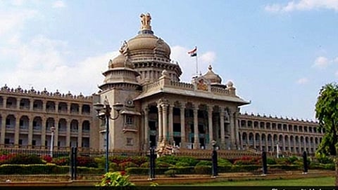 ವಿಧಾನ ಸೌಧ
