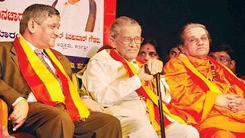 ಮಾನವ ಧರ್ಮಪೀಠ ಬೆಳ್ಳಿ ಹಬ್ಬದ ಕಾರ್ಯಕ್ರಮದಲ್ಲಿ