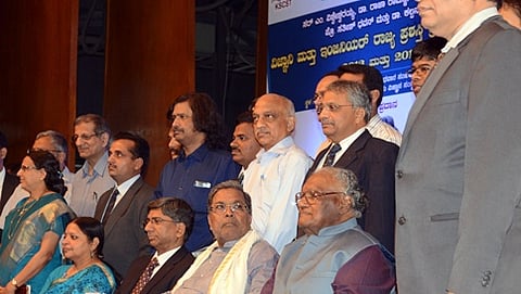 ಪ್ರಶಸ್ತಿ ಪ್ರಧಾನ ಕಾರ್ಯಕ್ರಮದಲ್ಲಿ ಸಿಎಂ ಸಿದ್ದರಾಮಯ್ಯ