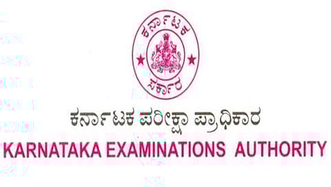 ಕರ್ನಾಟಕ ಪರೀಕ್ಷಾ ಪ್ರಾಧಿಕಾರ (ಸಂಗ್ರಹ ಚಿತ್ರ)