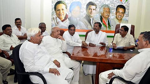 ಕಾಂಗ್ರೆಸ್ ನಲ್ಲಿ ಬಂಡಾಯ (ಸಂಗ್ರಹ ಚಿತ್ರ)