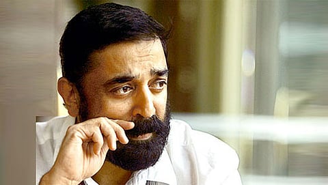 ಕಮಲ್ ಹಾಸನ್