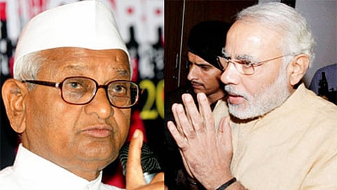 ಅಣ್ಣಾ ಹಜಾರೆ- ನರೇಂದ್ರ ಮೋದಿ