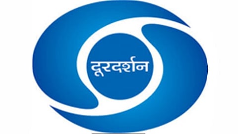 ದೂರದರ್ಶನ