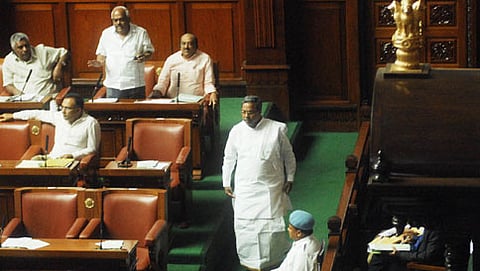 ಗೋಮ - ಸಿದ್ದು ಜುಗಲ್ಬಂದಿ!