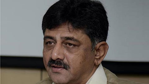 ಡಿ.ಕೆ. ಶಿವಕುಮಾರ್