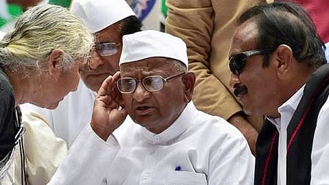 ಅಣ್ಣಾ ಹಜಾರೆ