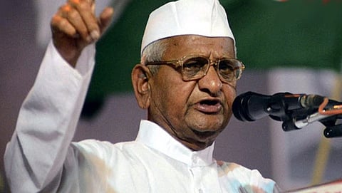 ಸಾಮಾಜಿಕ ಹೋರಾಟಗಾರ ಅಣ್ಣಾ ಹಜಾರೆ