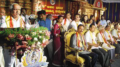 81ನೇ ಕನ್ನಡ ಸಾಹಿತ್ಯ ಸಮ್ಮೇಳನದಲ್ಲಿ ಮಾತನಾಡಿದ ಮಾಜಿ ಸಿಎಂ ಬಿಎಸ್ ಯಡಿಯೂರಪ್ಪ (ಸಂಗ್ರಹ ಚಿತ್ರ)