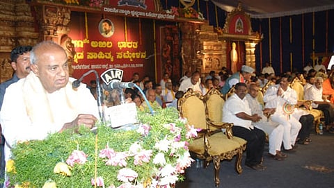 81ನೇ ಕನ್ನಡ ಸಾಹಿತ್ಯ ಸಮ್ಮೇಳನದಲ್ಲಿ ಮಾತನಾಡಿದ ಮಾಜಿ ಪ್ರಧಾನಿ ದೇವೇಗೌಡ (ಸಂಗ್ರಹ ಚಿತ್ರ)