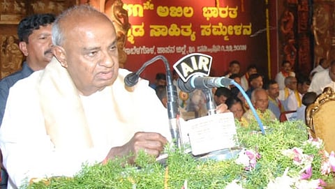 81ನೇ ಕನ್ನಡ ಸಾಹಿತ್ಯ ಸಮ್ಮೇಳನದಲ್ಲಿ ಮಾತನಾಡಿದ ಮಾಜಿ ಪ್ರಧಾನಿ ಎಚ್ ಡಿ ದೇವಗೌಡ (ಸಂಗ್ರಹ ಚಿತ್ರ)