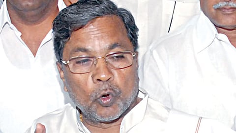 ಸಿದ್ದರಾಮಯ್ಯ