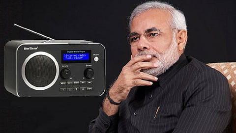 ಪ್ರಧಾನಿಮಂತ್ರಿ ನರೇಂದ್ರ ಮೋದಿ