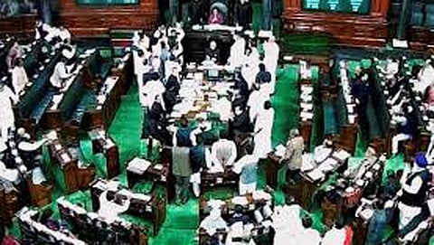 ಲೋಕಸಭೆ