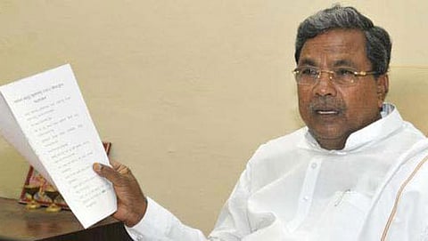 ಸಿಎಂ ಸಿದ್ದರಾಮಯ್ಯ (ಸಂಗ್ರಹ ಚಿತ್ರ)