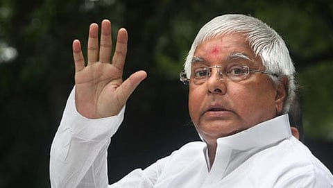 ಲಾಲು ಪ್ರಸಾದ್ ಯಾದವ್ (ಸಂಗ್ರಹ ಚಿತ್ರ)