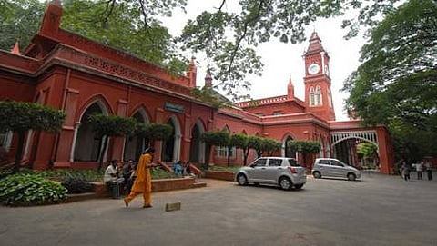 ಬೆಂಗಳೂರು ವಿಶ್ವವಿದ್ಯಾಲಯ ಸೆಂಟ್ರಲ್ ಕಾಲೇಜು