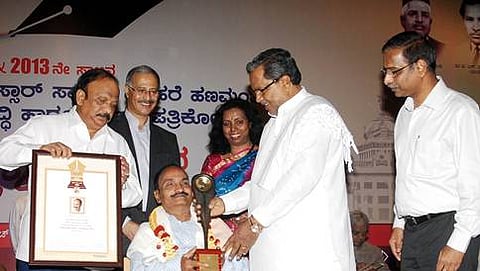 ಮುಖ್ಯಮಂತ್ರಿ ಸಿದ್ದರಾಮಯ್ಯ