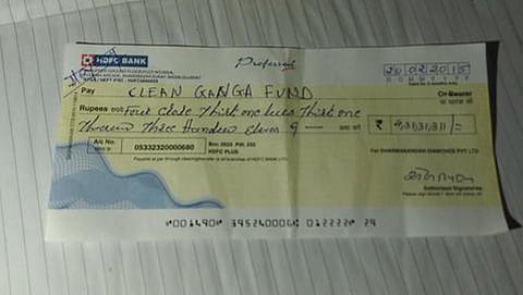 ಚೆಕ್