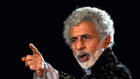 ನಾಸಿರುದ್ದೀನ್ ಷಾ