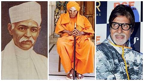 ದಿ.ಮಾಳವಿಯಾ, ಸಿದ್ದಗಂಗಾಶ್ರೀ, ಅಮಿತಾಭ್ ಬಚ್ಚನ್