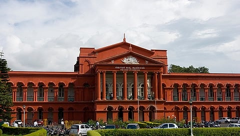 ಹೈಕೋರ್ಟ್