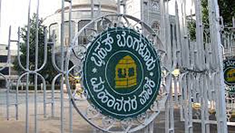 ಬೃಹತ್ ಬೆಂಗಳೂರು ಮಹಾನಗರ ಪಾಲಿಕೆ