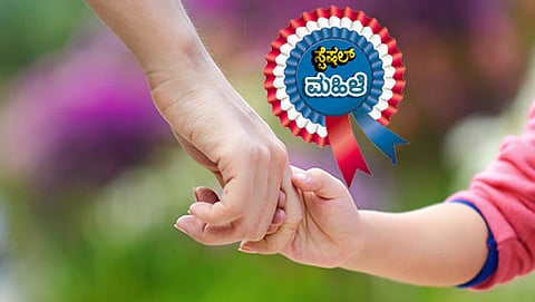 ನನ್ನವ್ವನೇ ಪ್ರೇರಣೆ
