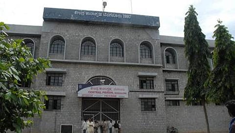 ಪರಪ್ಪನ ಅಗ್ರಹಾರ ಜೈಲು