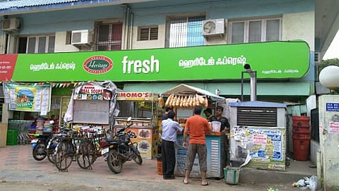 ಹೆರಿಟೇಜ್ ಫ್ರೆಶ್