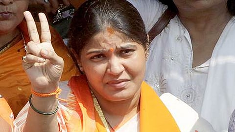 ತೃಪ್ತಿ ಸಾವಂತ್
