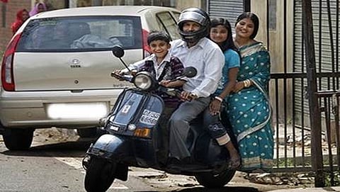 ಬಜಾಜ್ ಚೇತಕ್ ಸ್ಕೂಟರ್