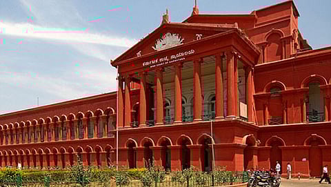 ಹೈಕೋರ್ಟ್