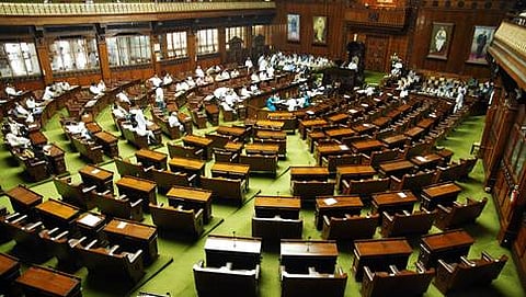 ವಿಧಾನ ಪರಿಷತ್ ಅಧಿವೇಶನ